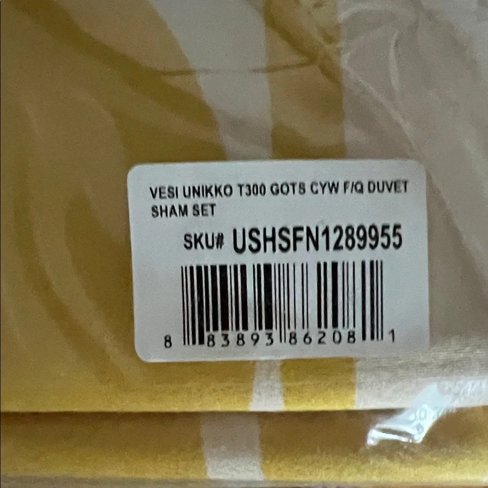 ReturneMarimekko Yellow and White Duvet Cover Queen w/2 shams FREE SHIP No offer